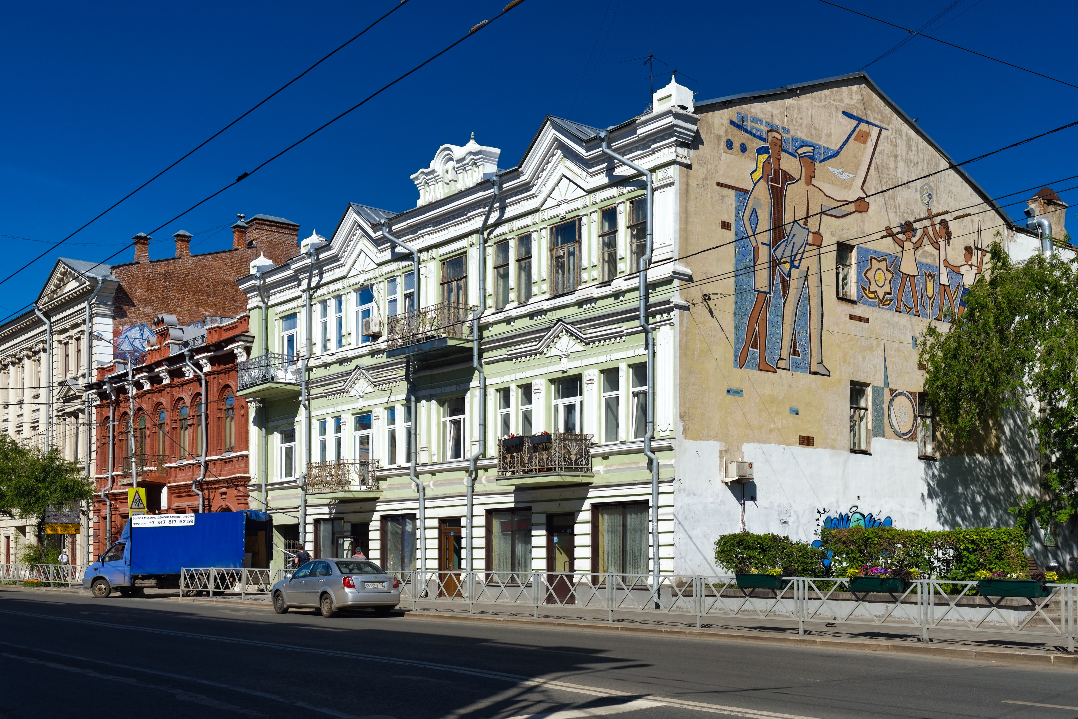 https://back.b.devtwin.multikey.studio/media/place/-Samara._Kuybysheva_Street_P6190033_2350.jpg