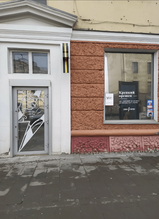 https://back.b.devtwin.multikey.studio/media/place/by-maksimchuk-Screenshot_70.png