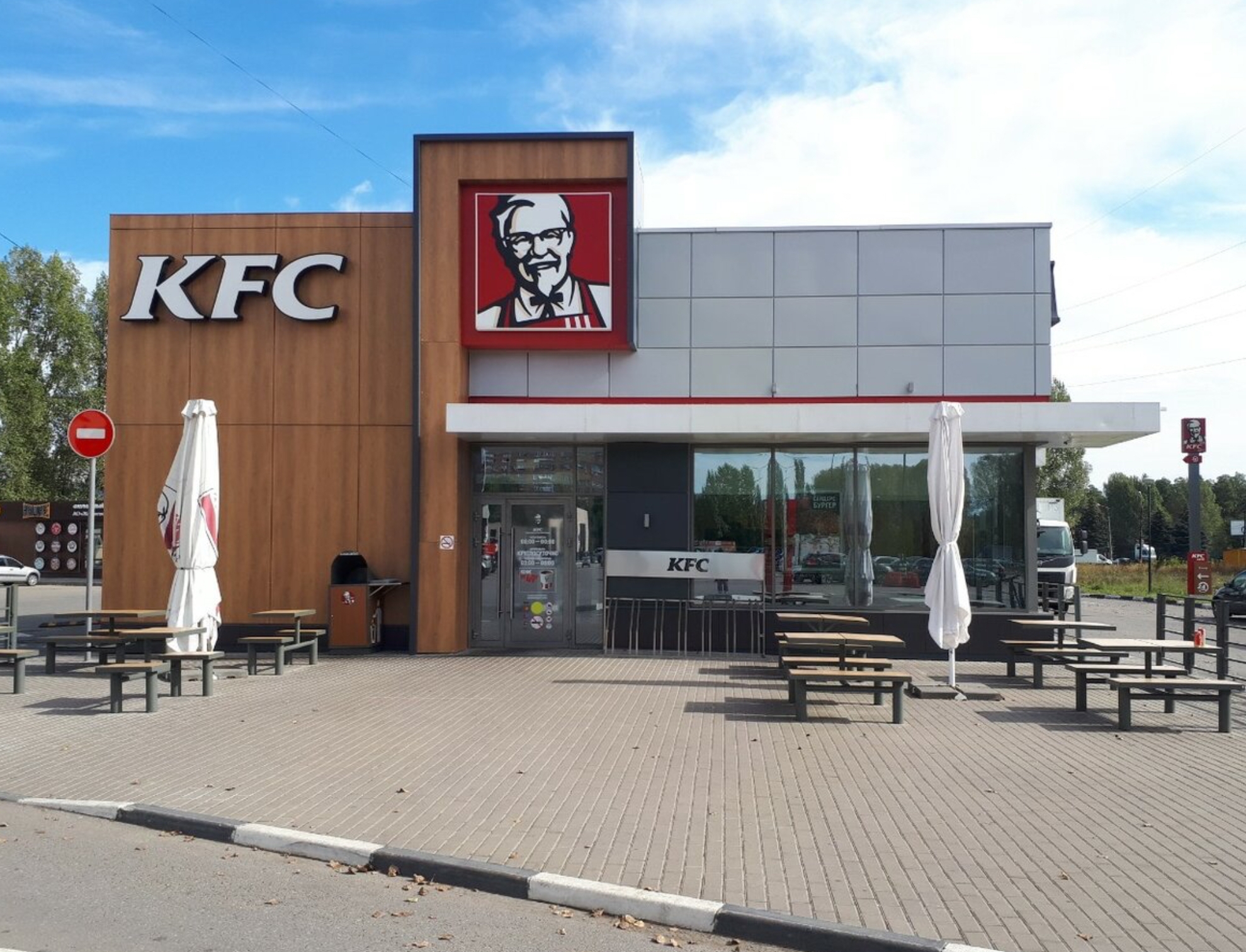 https://back.b.devtwin.multikey.studio/media/place/kfc-kfc-IMG_3592.jpeg