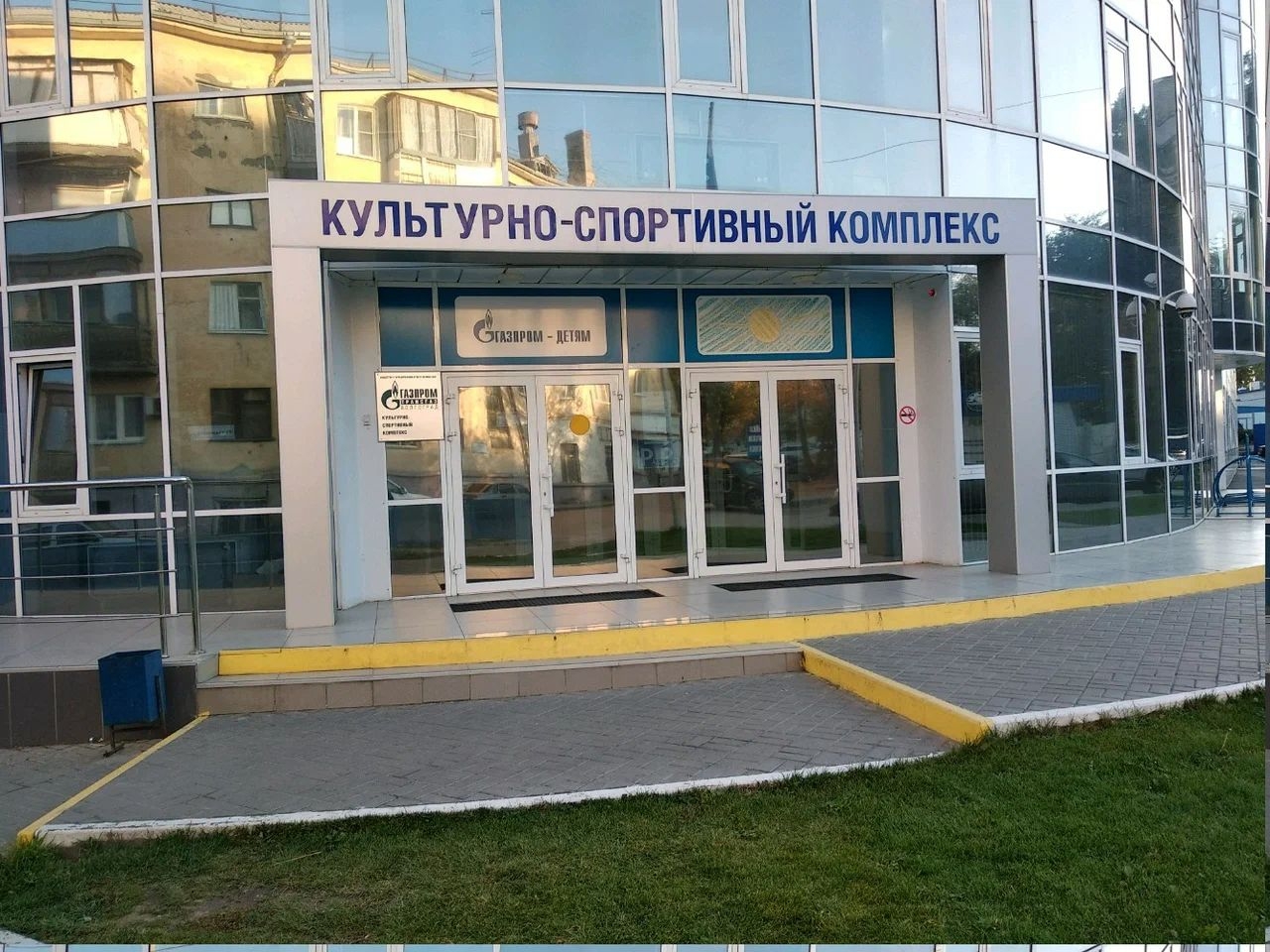 https://back.b.devtwin.multikey.studio/media/place/none-17.webp_vzEJC9H.jpeg