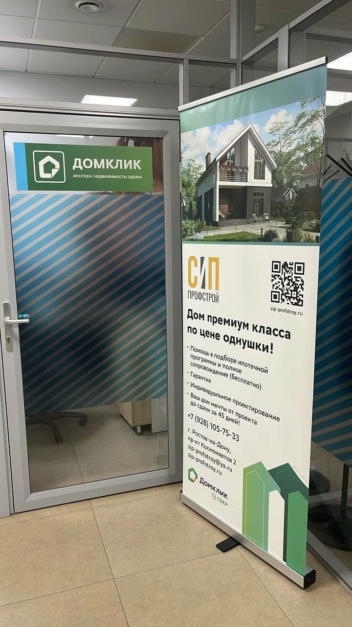 https://back.b.devtwin.multikey.studio/media/place/none-28.webp_QV8UUkd.jpeg