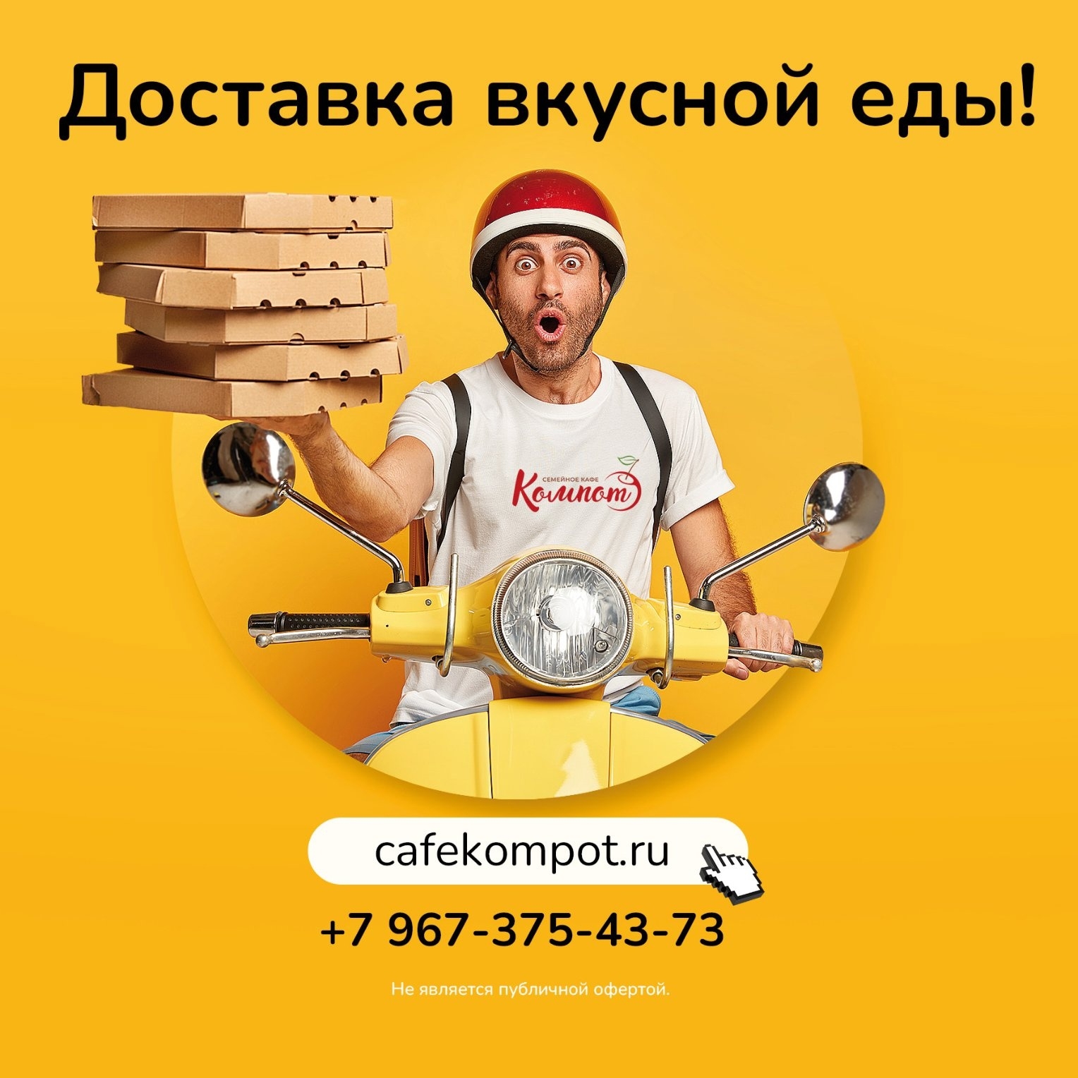 https://back.b.devtwin.multikey.studio/media/place/none-AGhfEK1nmLw.jpg