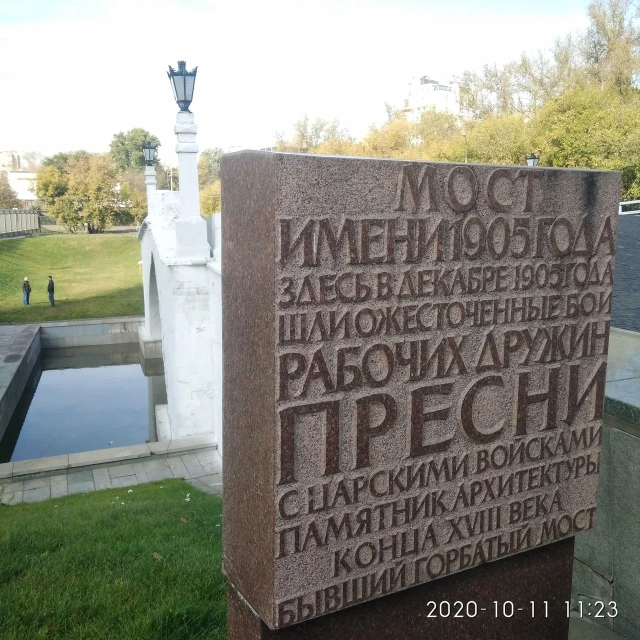 https://back.b.devtwin.multikey.studio/media/place/none-XXXL.webp_KeVZtak.jpeg