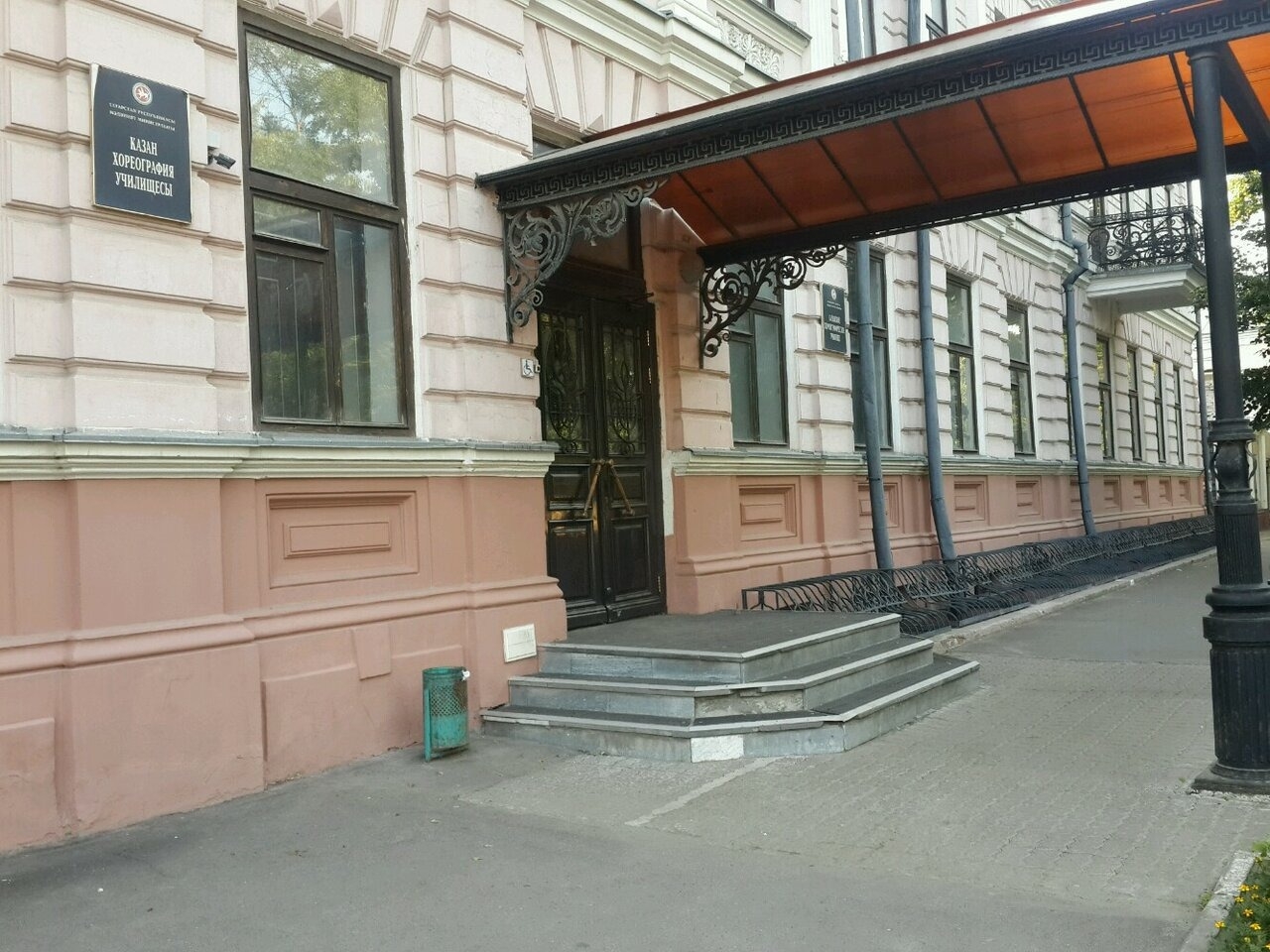 https://back.b.devtwin.multikey.studio/media/place/none-XXXL_1_byNoBcq.jpg