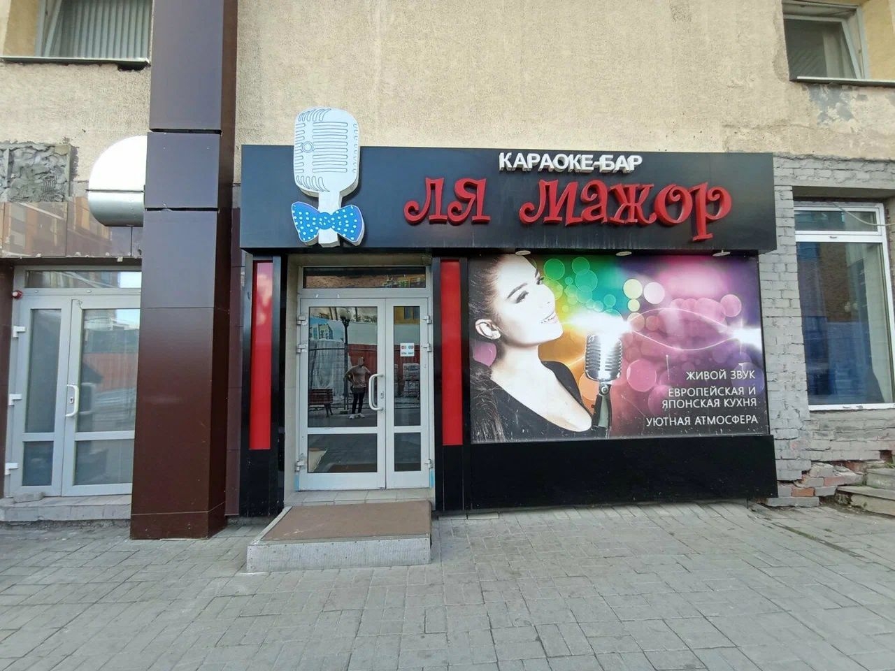 https://back.b.devtwin.multikey.studio/media/place/none-XXXL_4.webp_j32b8Br.jpeg