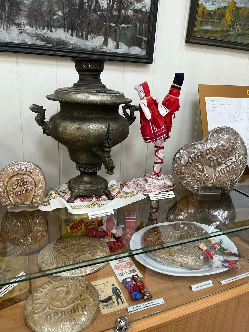 galery-images