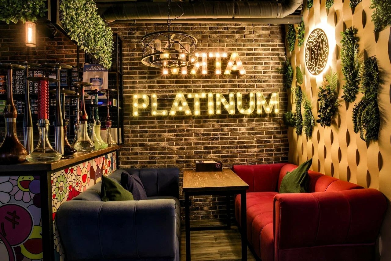 https://back.b.devtwin.multikey.studio/media/place/platinum-XXXL_-_2025-03-12T224552.196.webp.jpeg