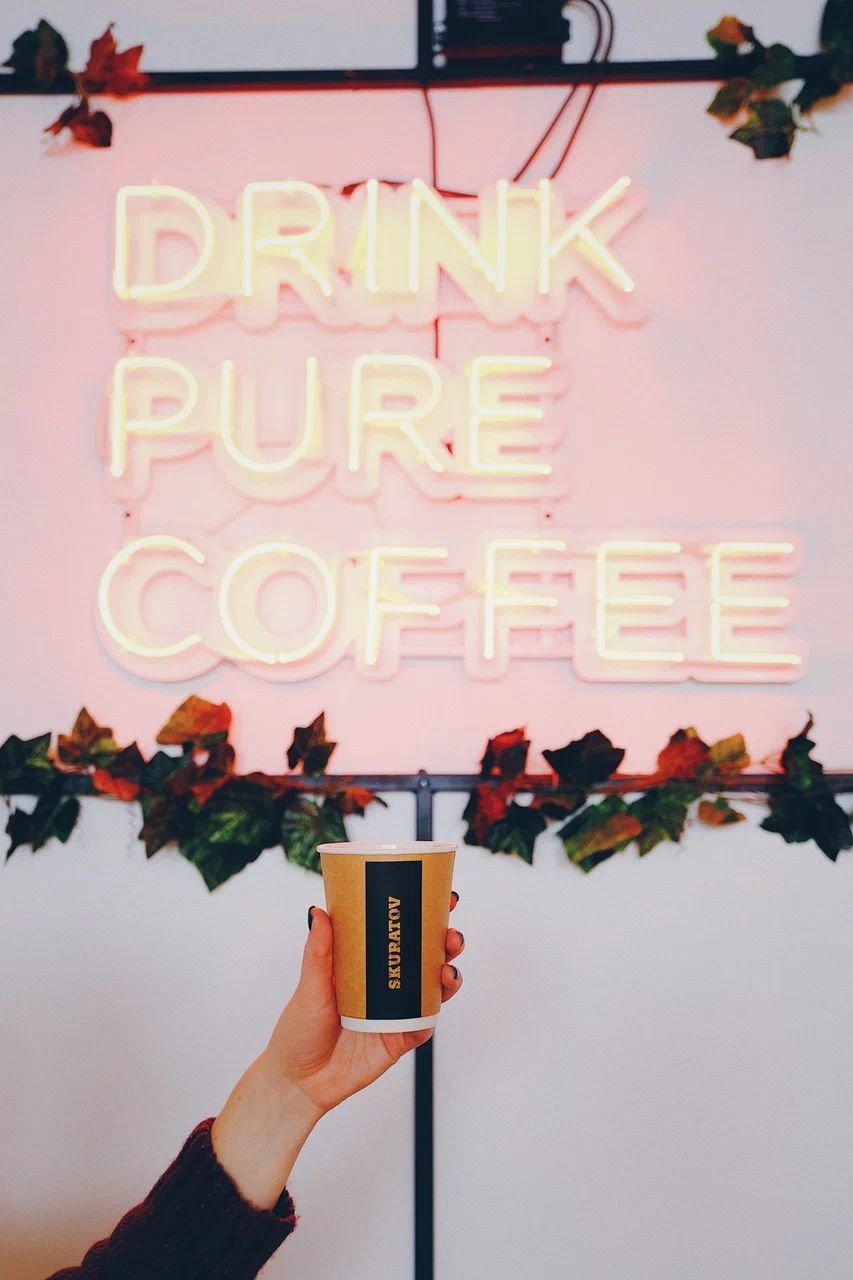 https://back.b.devtwin.multikey.studio/media/place/skuratov-coffee-XXXL_5.webp.jpeg